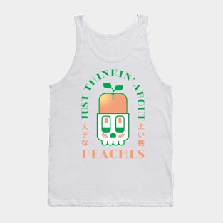 Thinkin' About Peaches Tank Top